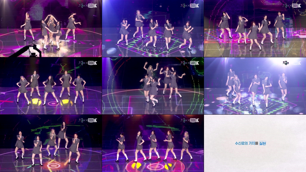 20250704 Blingone 女团饭拍秀[1部合集 457M]插图1