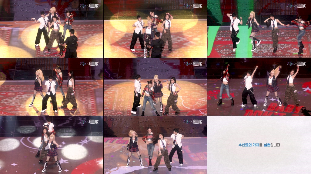 20250711 Baby DONT Cry 女团饭拍秀[1部合集 468M]插图1