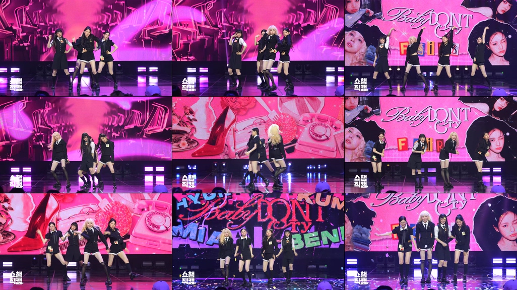 20250716 Baby DONT Cry 女团饭拍秀[1部合集 639M]插图1