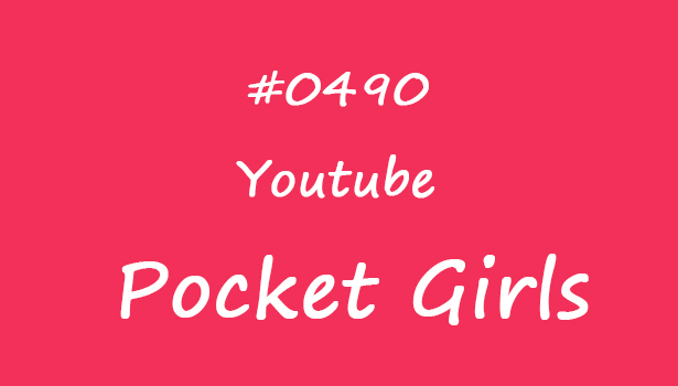 Mirror, mirror on the wall, who is the fairest of them all?, Habin, Pocket Girls, 하빈, 포켓걸스 - #0490-饭拍吧