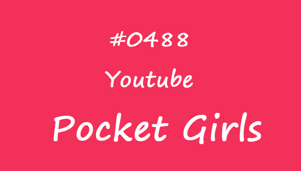 Red Gingham Skirt Dance, Habin, Pocket Girls, 하빈, 포켓걸스-2 - #0488-饭拍吧