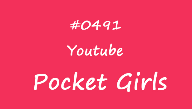 Stocking Toe Wiggling, Habin, Pocket Girls, 하빈, 포켓걸스 - #0491-饭拍吧